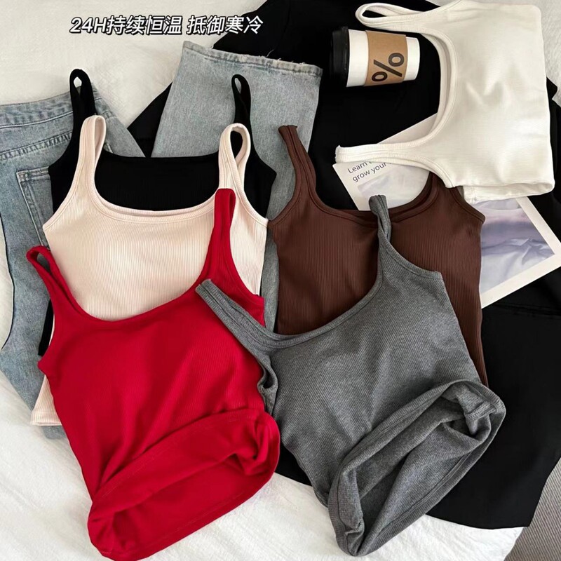 Autumn and Winter Brushed Square Collar Warm Camisole Women's Intimates with Breast Pads for Outer Wear Simple and Versatile Slim Bottoming Top Autumn and Winter Brushed Square Collar Warm Camisole Women's Intimates with Breast Pads for Outer Wear Simple and Versatile Slim Bottoming Top