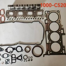 4j11 ���ް��������� 4j11 ���������ް� 1000-C520