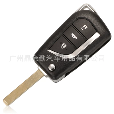 Car Keys – car key shell CR2016 - 3-key-va2-embryo-suitable-for-cr2016-battery-model