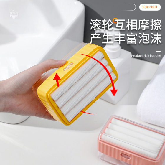 New Multifunctional Soap Foaming Box Hand-Free Foaming Soap Box Household Soap Box Storage Rack Soap Box
