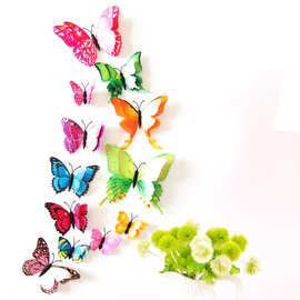3D立体蝴蝶墙壁装饰创意贴画墙贴12只装9色选磁铁冰箱贴H-003双层