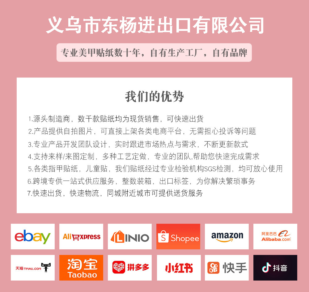 O1CN01lAWBnV2CE1tTtQuMF_!!3017