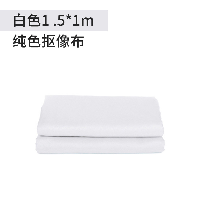 White cloth 1.5*1m thick