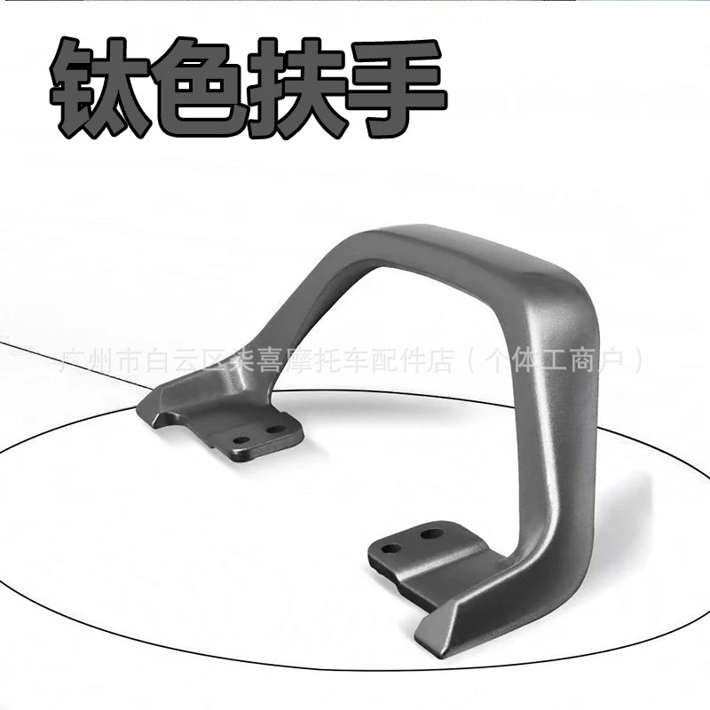Suitable for Ninebot Mz/Nz Mix Integrated Seat Cushion Long Tail Seat Bag Original Vehicle Direct Seat Bag Modification Parts