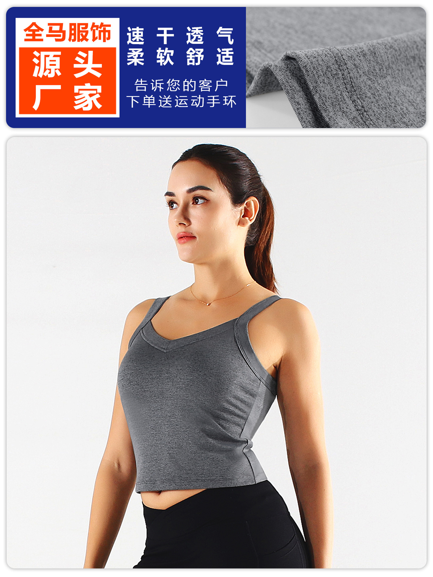 F8196 chaleco de mujer con cojín de pecho correr yoga transpirable rápido seco elástico cabina deportiva ropa interior ropa de ejercicio