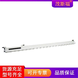 其他行业专用;电磁阀;气缸