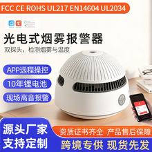 ��������������WiFiͿѻ�������ʽ��Ӧ10�곬�������̸�̽����