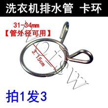 ���P䓿���ϴ�C��ˮ�ܿ������ӿ��h�͹܊A���ܺ�����䓽z������