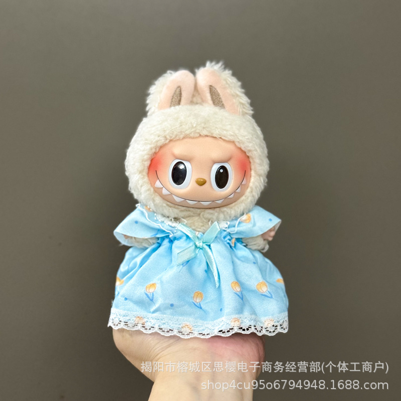 Solo la ropa es adecuada para la ropa de bebé Rabubu de 123 generaciones Labubu ropa colgante de 17cm muñeca traje de felpa falda