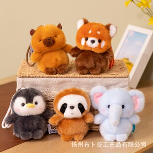 �ɐ���նՄ��������Z���ˮ�����ë�q�����ż����@�o��Y��