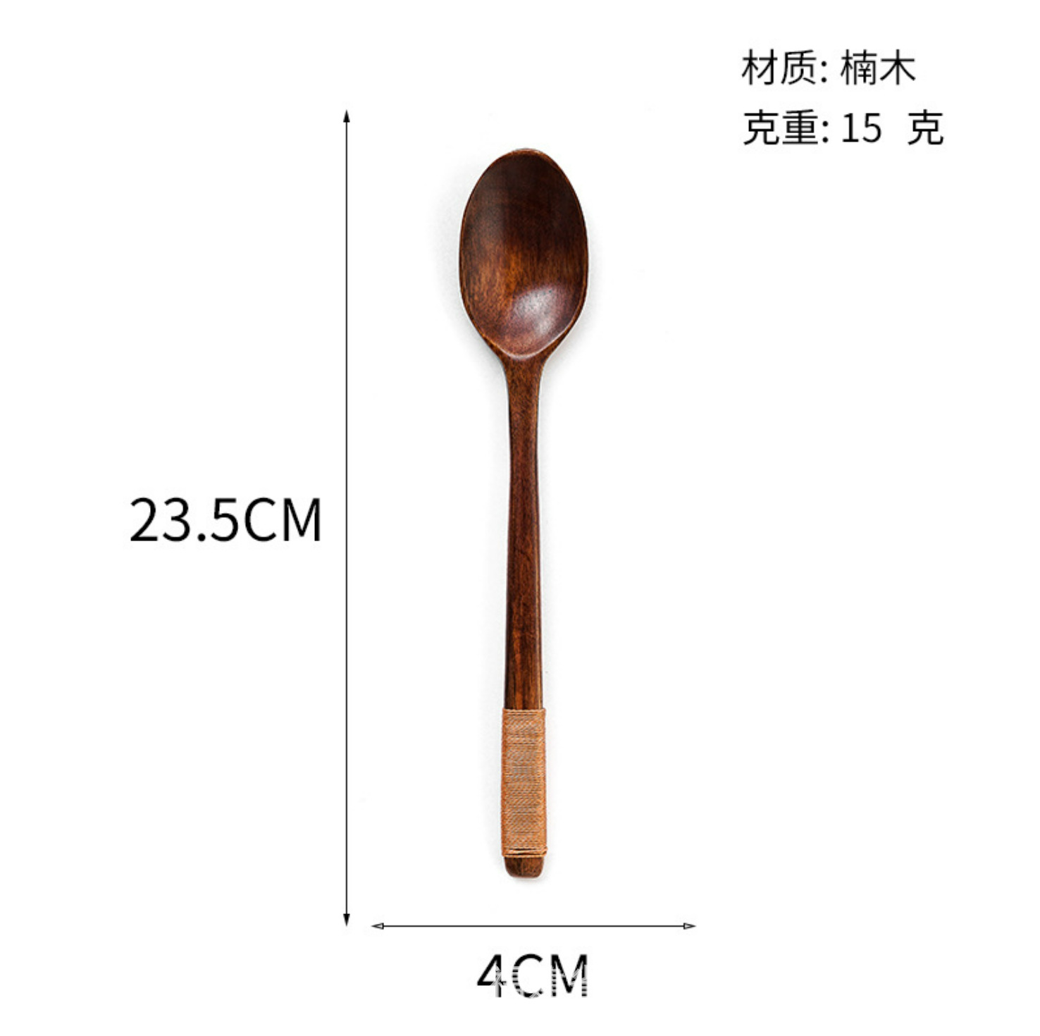 23,5*4cm un color de pintura grande (envuelto con hilo marrón), peso neto 15g