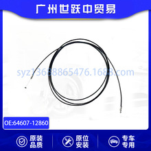 64607-12860 64607-12870β�w�i�����m����S�ﻨ����܇���