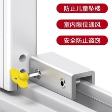 ������λ����λ�̶���ͯ�������T���i�۰�ȫ�i�������ƴ�����