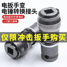 늄ӳ�늰��ִ�Ť�����L�ڛ_��荏���׃���b��N�D�Q�^荠����