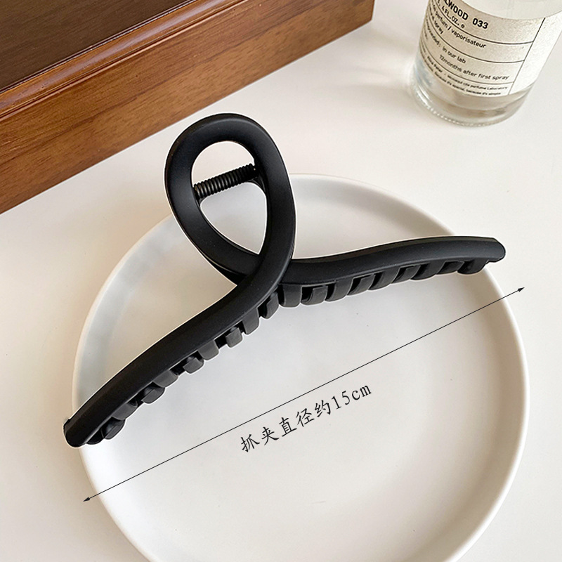 Black 15cm