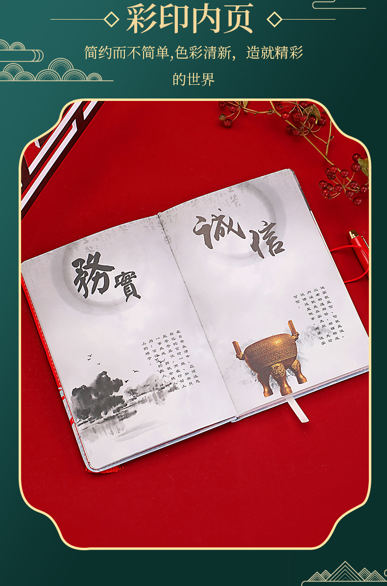青松詳情2_09.jpg