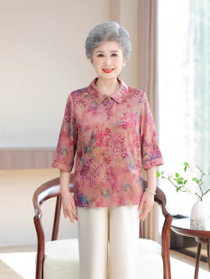Summer Mulberry Silk Shirt for Middle-Aged and Elderly Women, Short-Sleeved, Loose and Stylish, Silk Top for Elderly Ladies