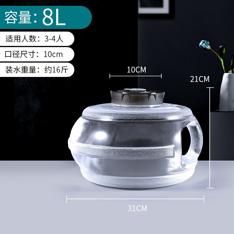 PC户外水桶家用透明纯净矿泉水桶 茶台茶几泡茶饮水机水桶|undefined