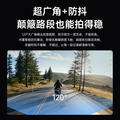 Headset Manufacturer, Motorcycle Helmet Headset