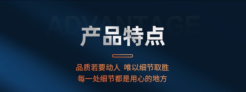 O1CN01Pc73li2Hk9kgBaHuc_!!2212