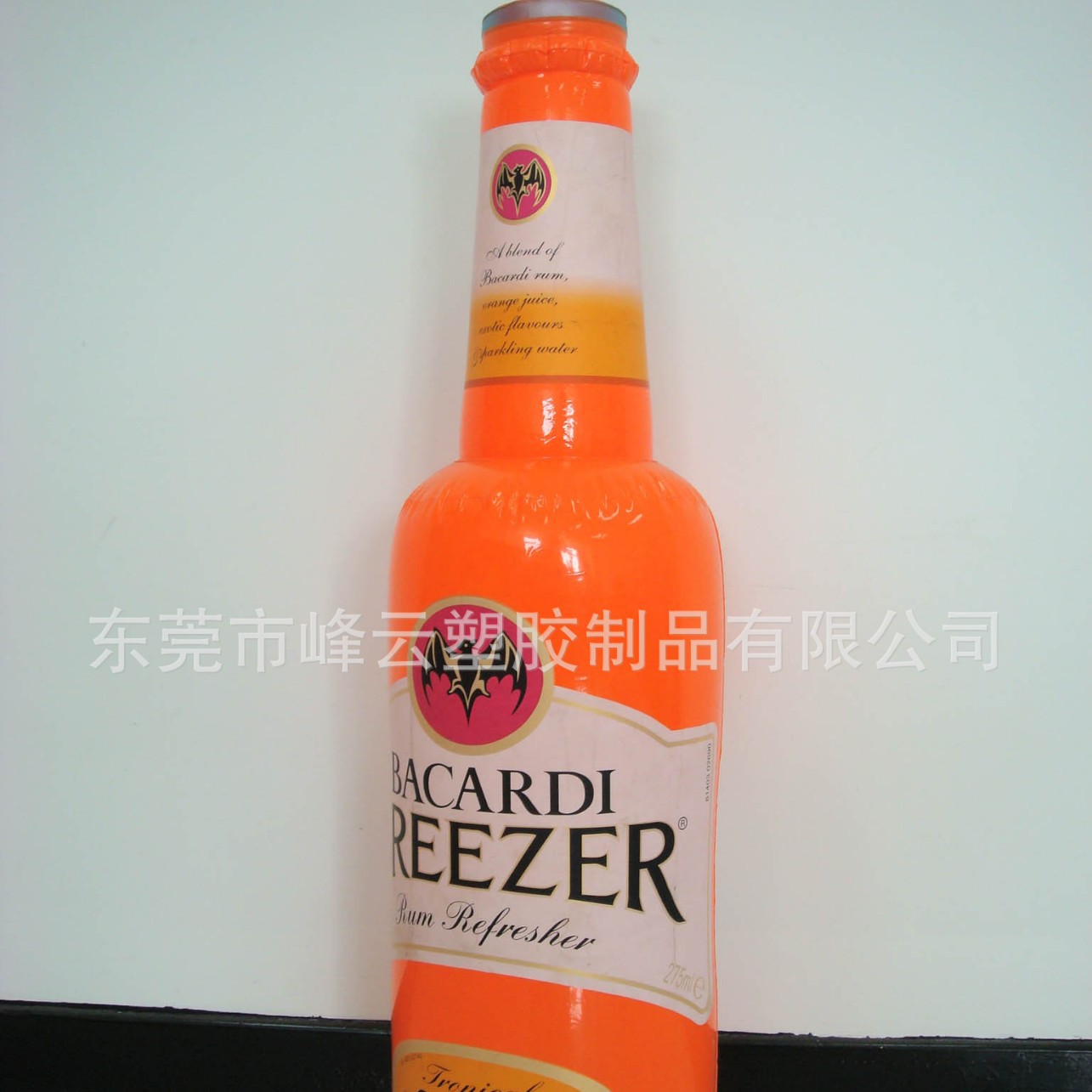 批发PVC充气啤酒瓶   酒瓶饮料杯子模型开业户外庆典广告活动