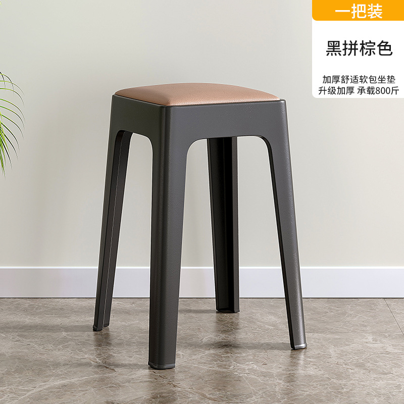 Taburetes de plástico blando se pueden apilar para el hogar, taburetes altos, ligeros, lujosos, banquetes cuadrados de alto nivel, restaurantes, huéspedes comerciales de reserva