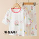 New Summer Children's Cotton 7-point Sleeve Small and Medium-sized Children's Home Clothes Two-piece Children's Thin Pajamas