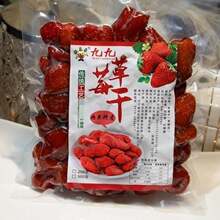 �žŲ�ݮ�����T�������|����ˮ���ɾӼ��k�������eС��ʳ�決����