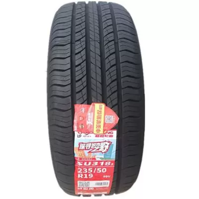 Chaoyang Tire 235/50R19 99v Off-road şinlər