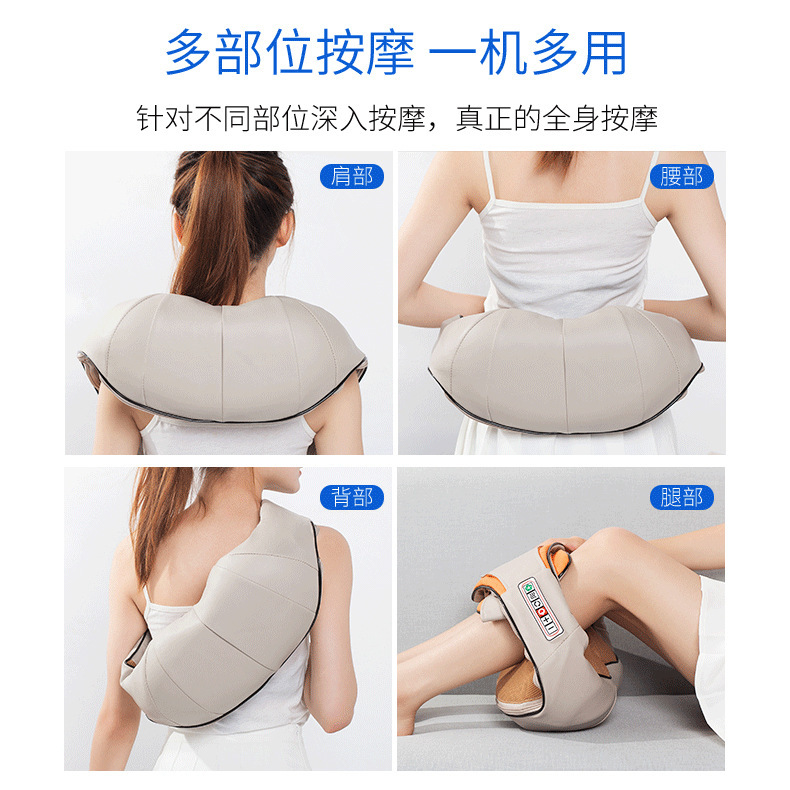 Factory wholesale shoulder and neck massager kneading heating vertebral physiotherapy instrument kneading neck car home shawl massage instrument