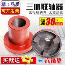 ��צ�S��÷��ˮ��늙C�f�򹝂����S�T�F����݆���Դ�Ť���B�S��