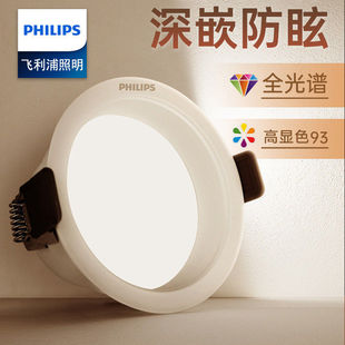 �w����LED��ѣͲ������컨��ȫ���V�͏d���ҟ�Ƕ��ʽ����ȟ�