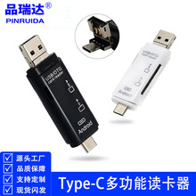 USB-C Type-cһx ֙CXͨö๦TF/SDx