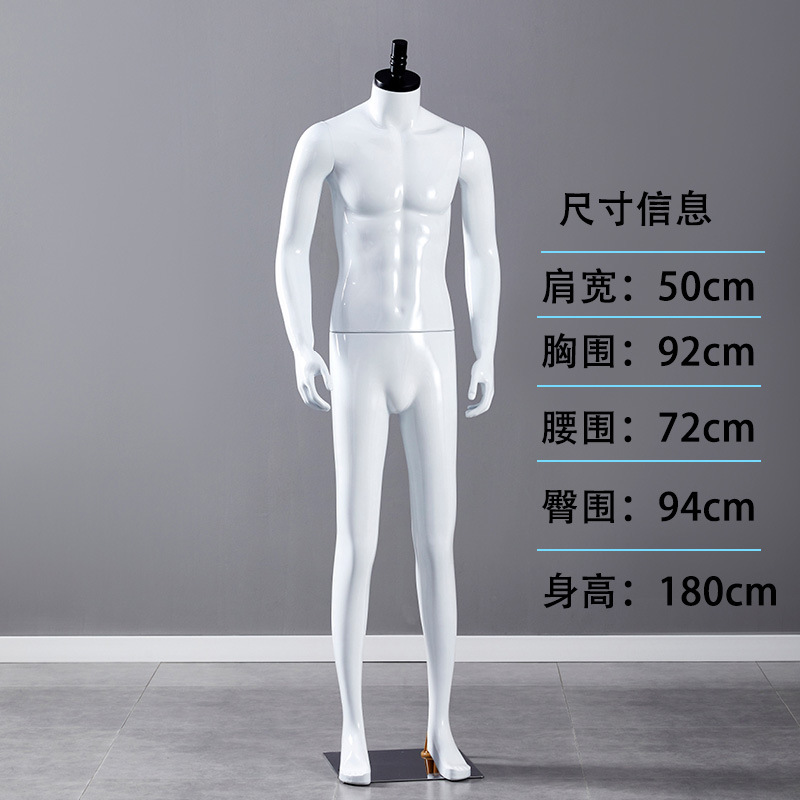 Modelo masculino mostrando ventanas de tienda de ropa modelo galvanizado cara modelo masculino de todo el cuerpo modelo maniquí taiwanés modelo accesorios