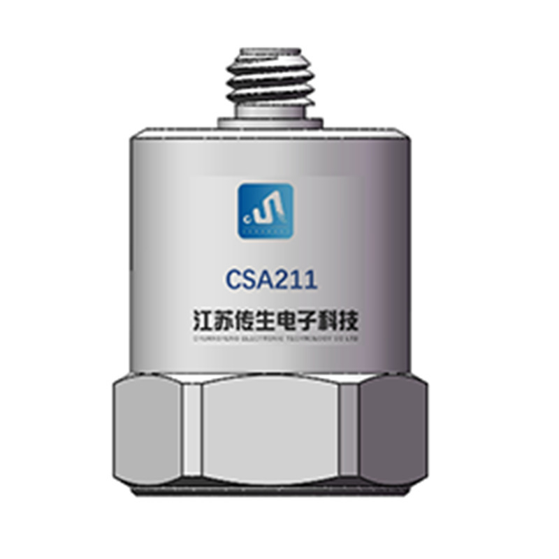 一键上货_20250103142803