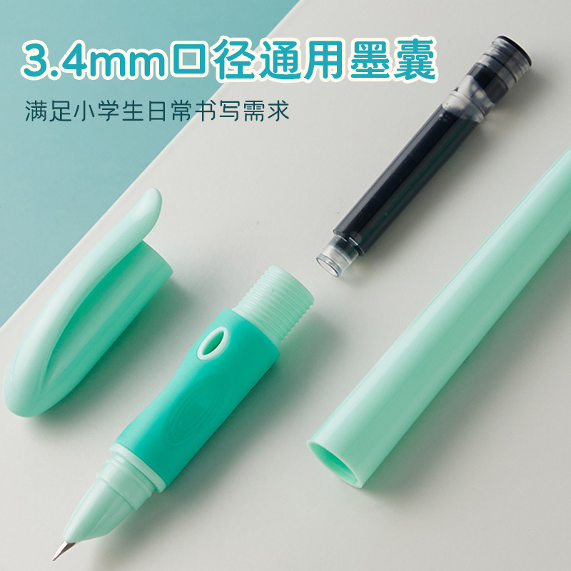 小学生向けのオーストリッチ卸売ペン、優れたグリップと姿勢、3 年生向けの交換可能な黒インク袋、書道練習用のハードペン|undefined
