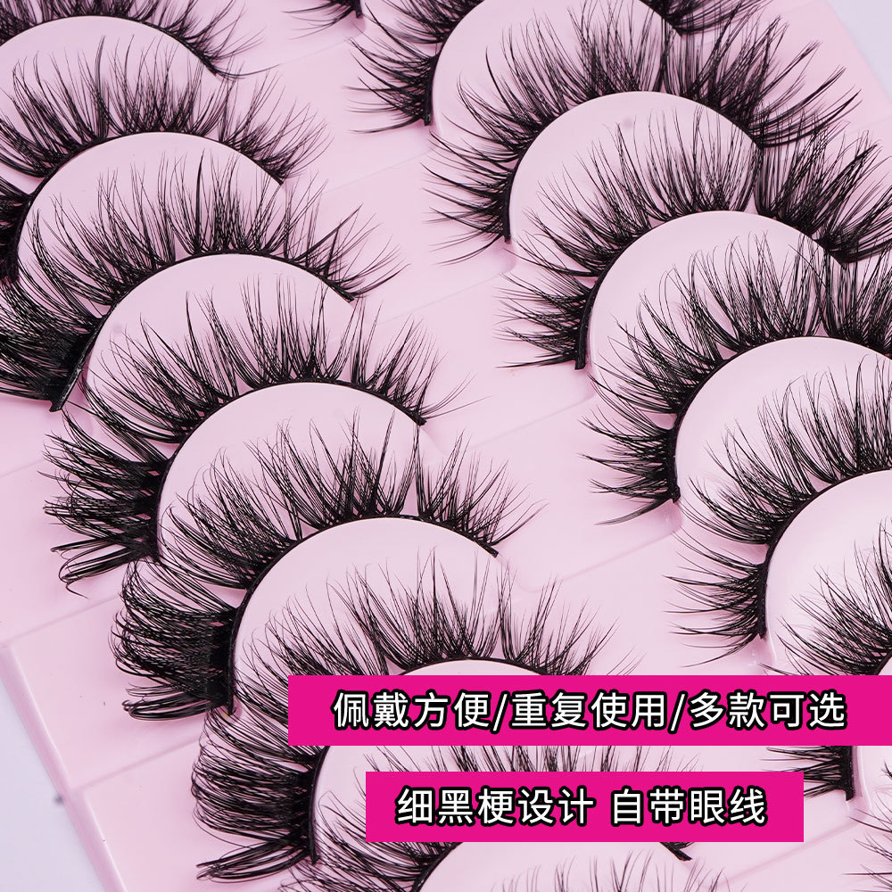 suministro transfronterizo diez pares de paquetes europeos, estadounidenses, tailandeses, pequeños demonios 3D, pestañas falsas, pestañas duras naturales, fabricantes de pestañas