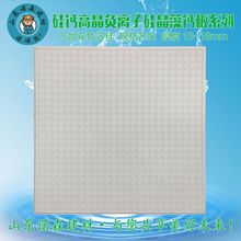 ��������������Nëë�xС�����Q�l�y�R�㻨���}��߾���Ҏ��ȫ