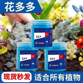 衣钩/挂钩;清洁球/刷;沐浴球浴擦