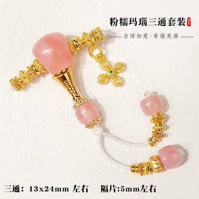 Zərgərlik ara hissələri Set Accessories, DIY - pink-and-waxy-three-way-suit-style-2-2