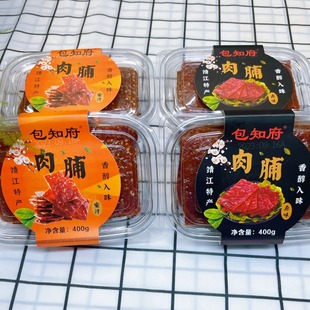 ��֪�������i���ԭζ��˺�⸬��֥֭��400g���b�о����خaС��