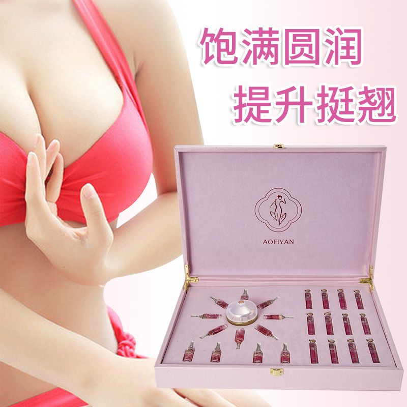 Cosmetic postpartum medical set for breast health