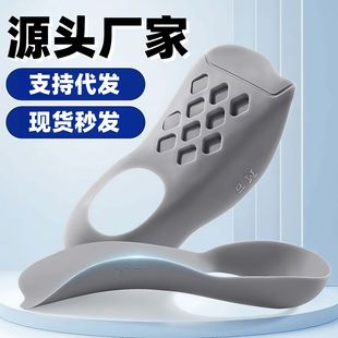 Flat Foot Correction Insole, Arch Correction Pad, Correction of Flat Sole Support Pad, Adult Foot Inversion Orthopedic Pad