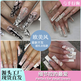 �羳��ָ�״������L���LT�c� �����z���׼�Ƭ���lpress on nails