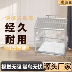 インコの外に籠を持っている鳥籠インコの籠の大きいサイズの虎皮牡丹玄鳳は籠に出て専用の携帯で籠を散歩します。