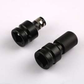 电动扳手转换头器万能钻头套装风炮转换接头钻夹头连接杆木工专用