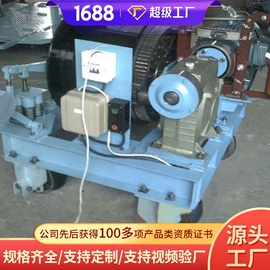 矿山施工设备;矿业输送设备;矿用提升设备