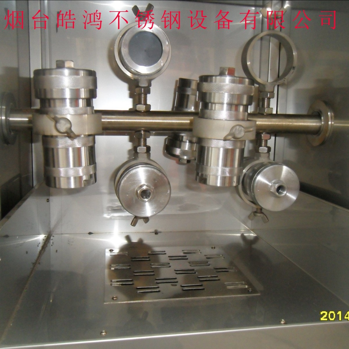 压力溶弹F4-20智能温控小巧设计