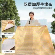 Ұ�ͷ����|�Ӻ�����ˮҰ��¶�Iins�؉|���β�ƺ�|�ӱ�yɳ��