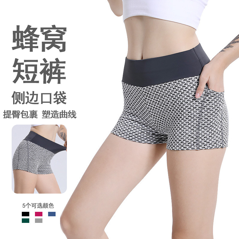 (Cross-border trading), sports quick dry shorts, yoga clothing, overall for yoga, high waist, tight